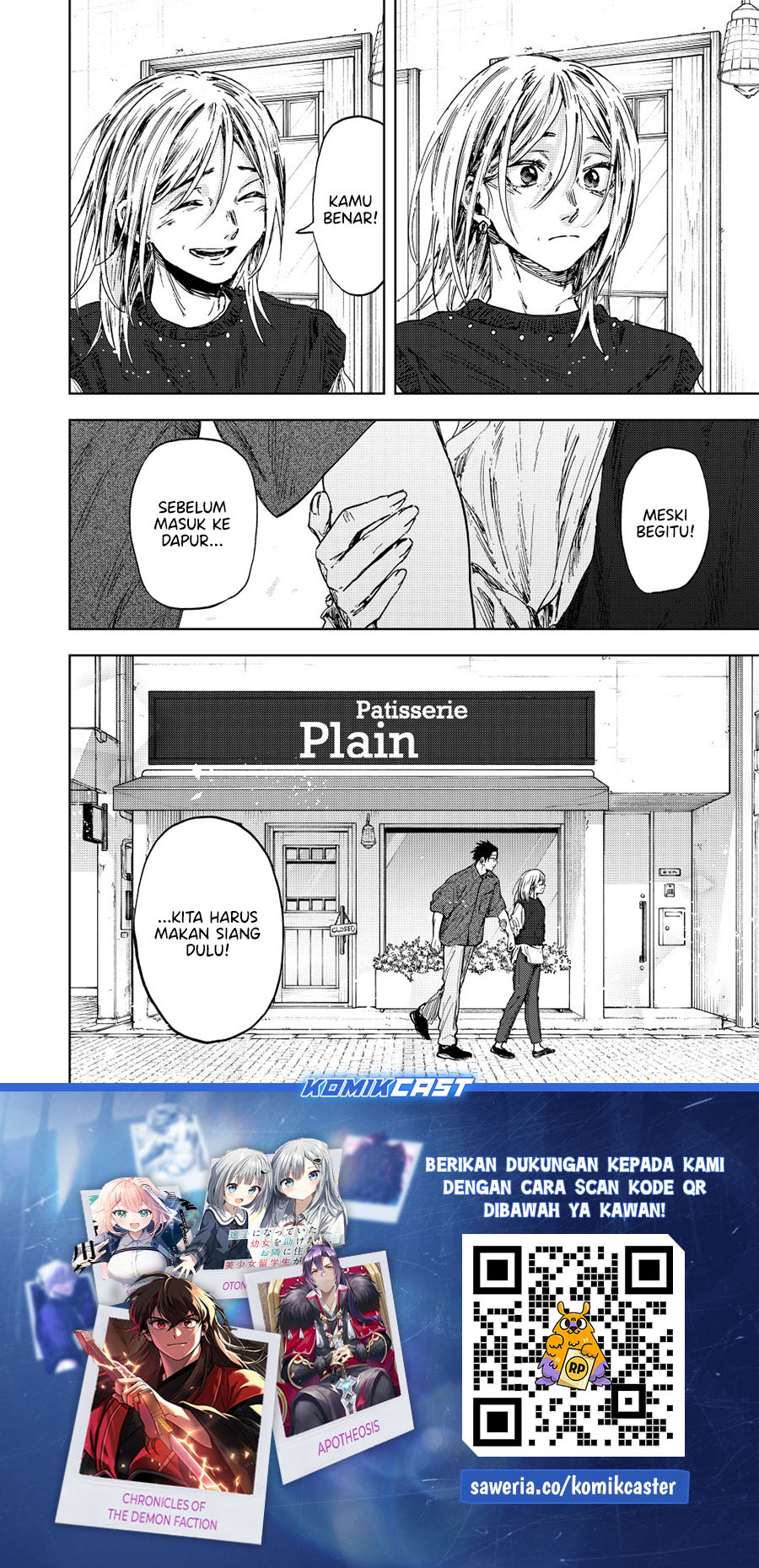 Kaoru Hana wa Rin to Saku chapter 153