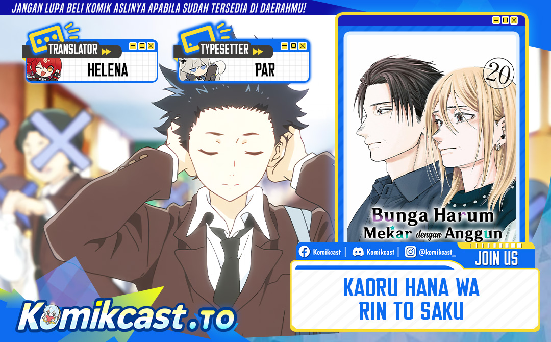 Dilarang COPAS - situs resmi www.mangacanblog.com - Komik kaoru hana wa rin to saku 171 - chapter 171 172 Indonesia kaoru hana wa rin to saku 171 - chapter 171 Terbaru 0|Baca Manga Komik Indonesia|Mangacan