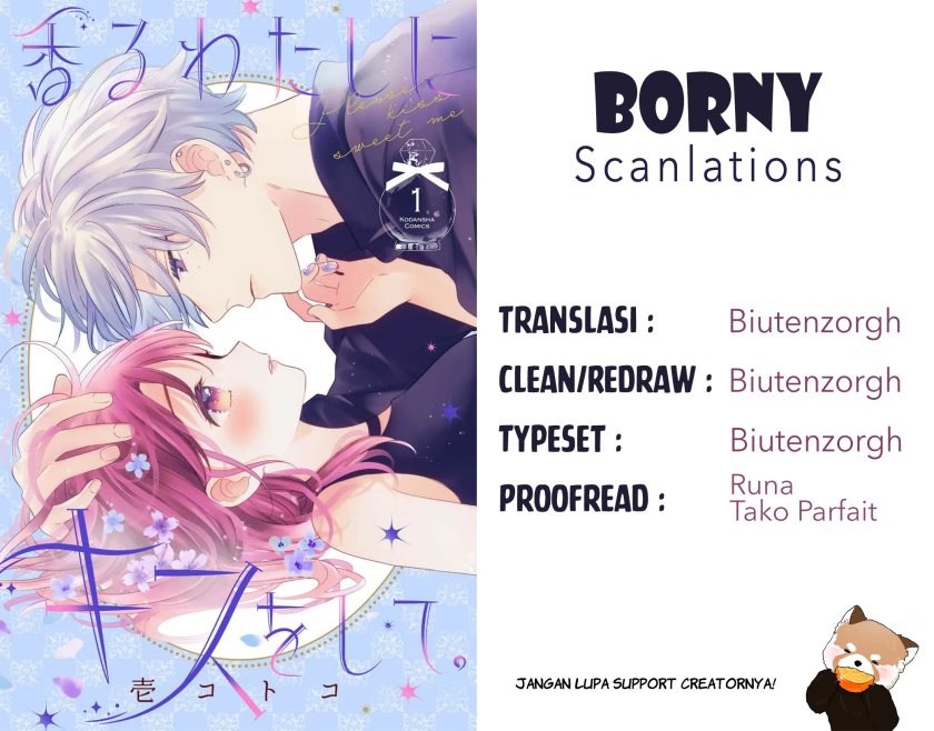Kaoru Watashi ni Kiss wo shite chapter 2