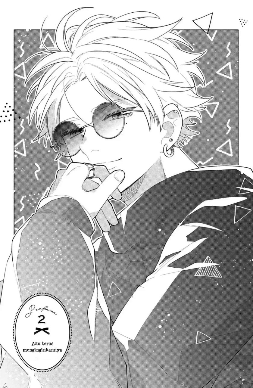 Kaoru Watashi ni Kiss wo shite chapter 2