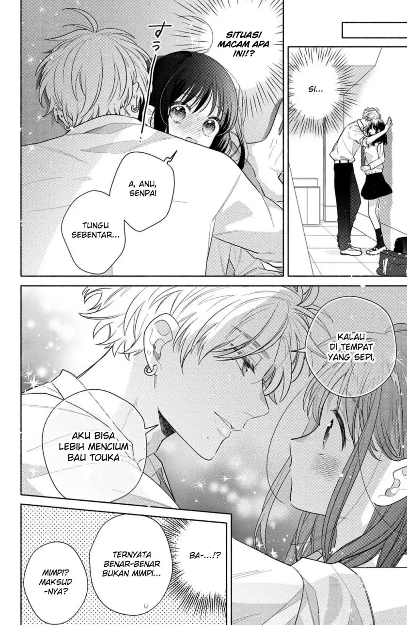 Kaoru Watashi ni Kiss wo shite chapter 2