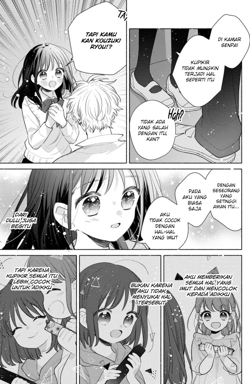 Kaoru Watashi ni Kiss wo shite chapter 2