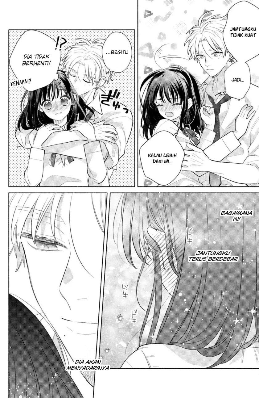 Kaoru Watashi ni Kiss wo shite chapter 2