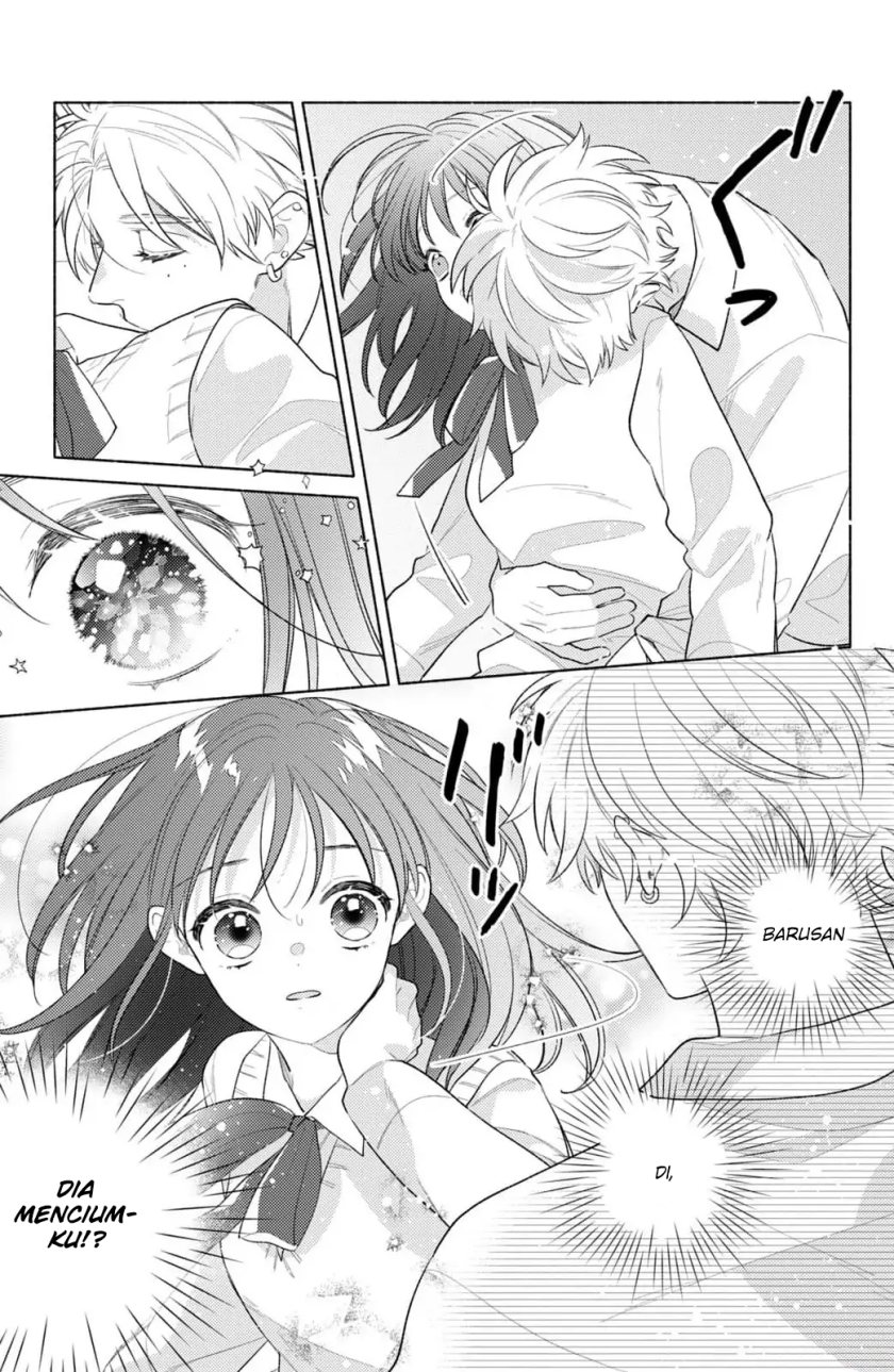 Kaoru Watashi ni Kiss wo shite chapter 2