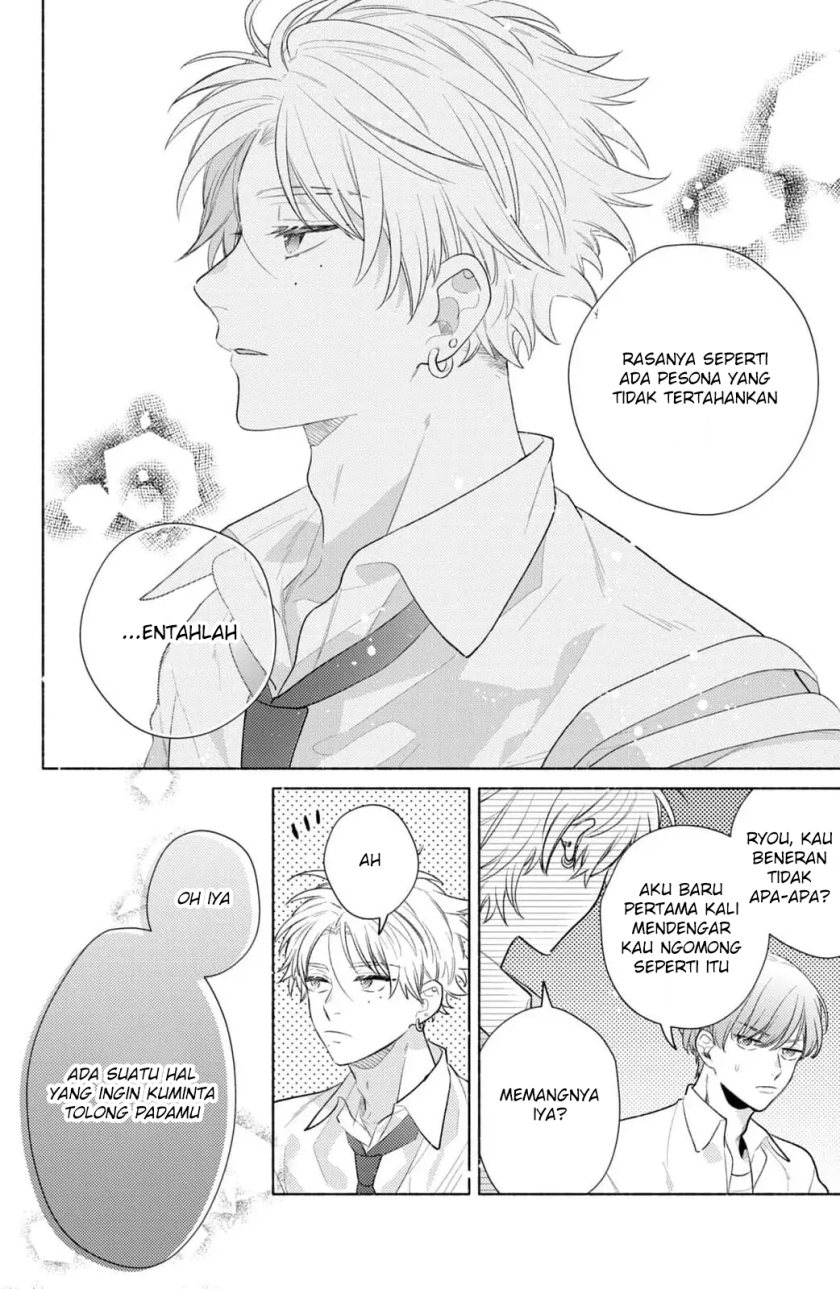 Kaoru Watashi ni Kiss wo shite chapter 2