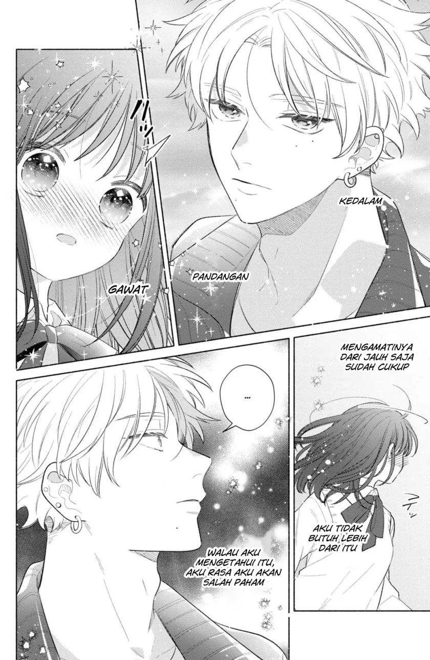 Kaoru Watashi ni Kiss wo shite chapter 2