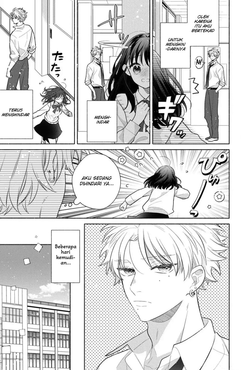 Kaoru Watashi ni Kiss wo shite chapter 2