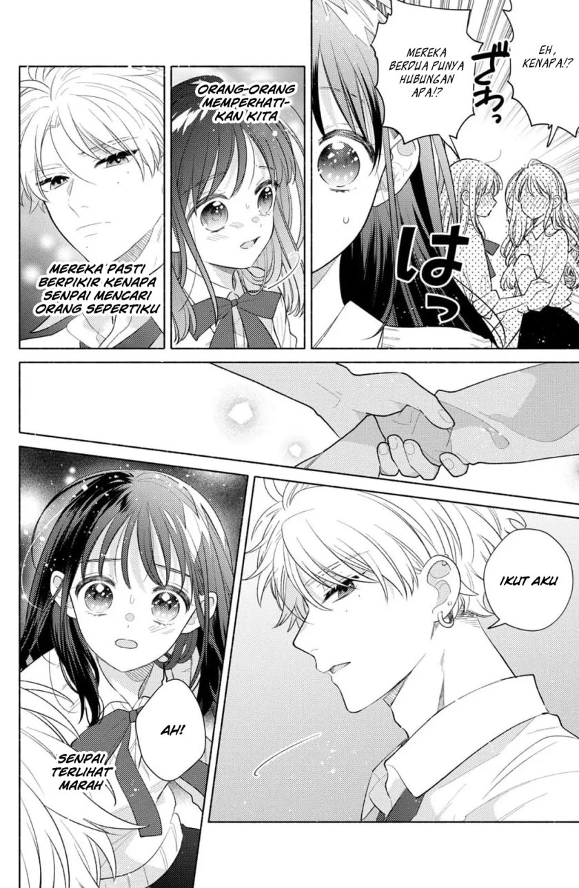 Kaoru Watashi ni Kiss wo shite chapter 2