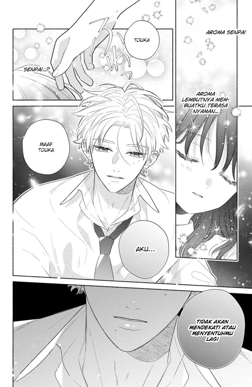 Kaoru Watashi ni Kiss wo shite chapter 2