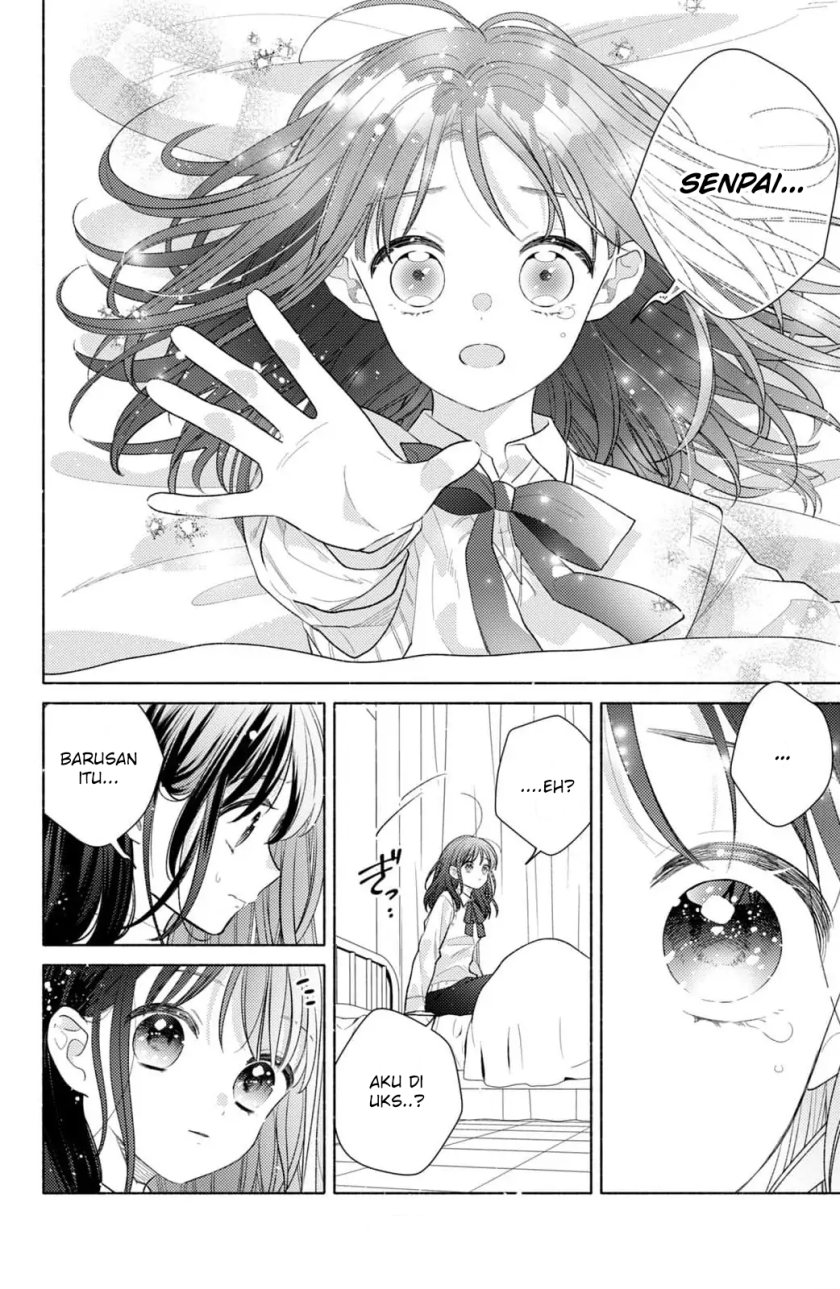 Kaoru Watashi ni Kiss wo shite chapter 2
