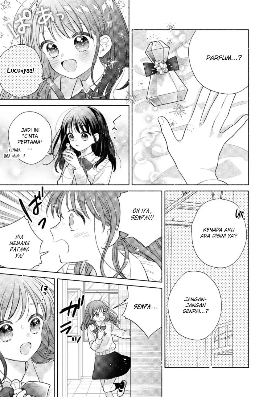 Kaoru Watashi ni Kiss wo shite chapter 2