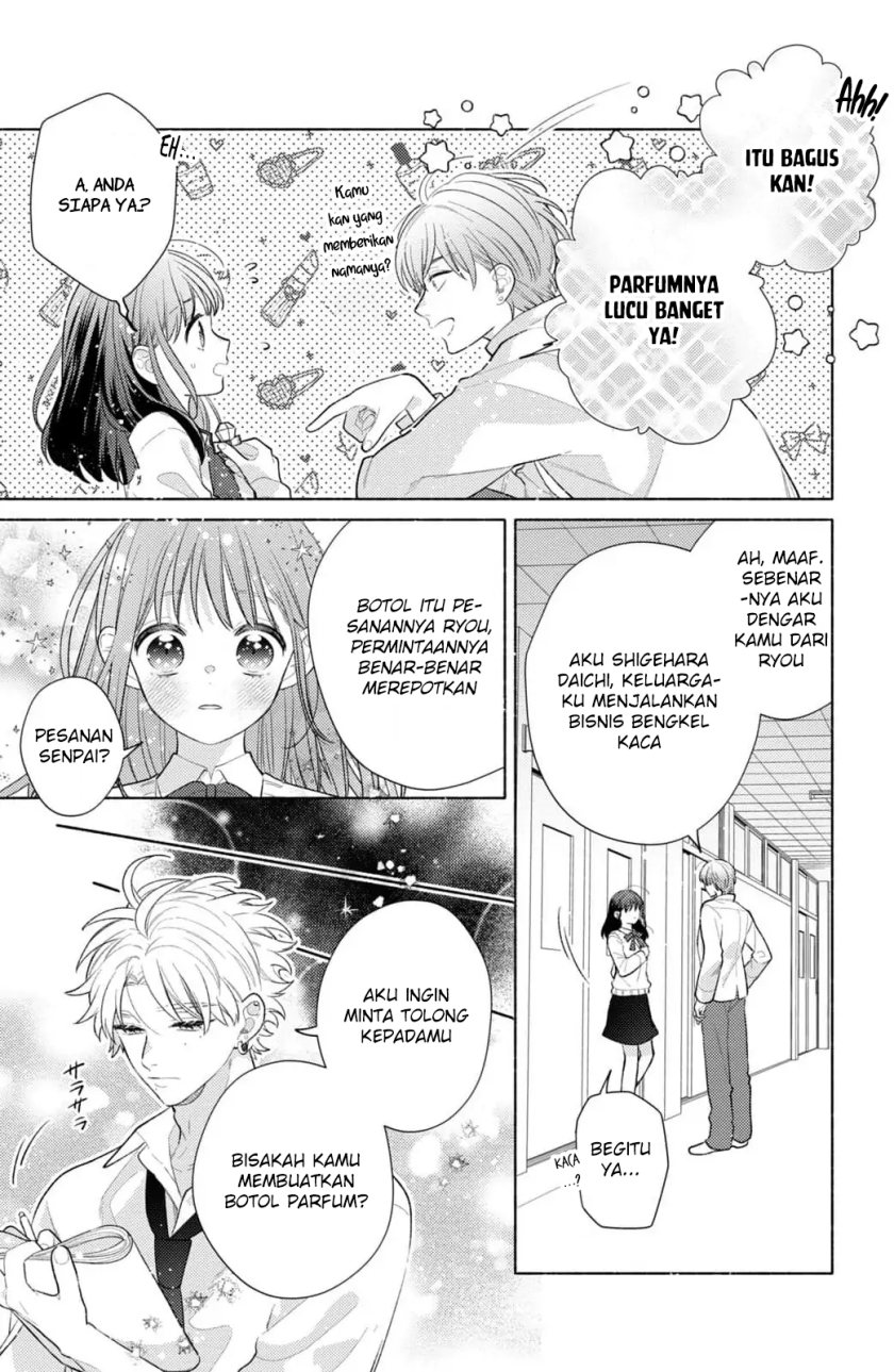 Kaoru Watashi ni Kiss wo shite chapter 2