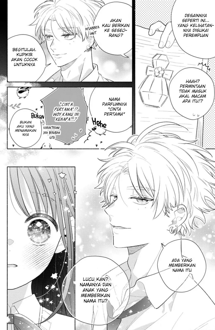 Kaoru Watashi ni Kiss wo shite chapter 2