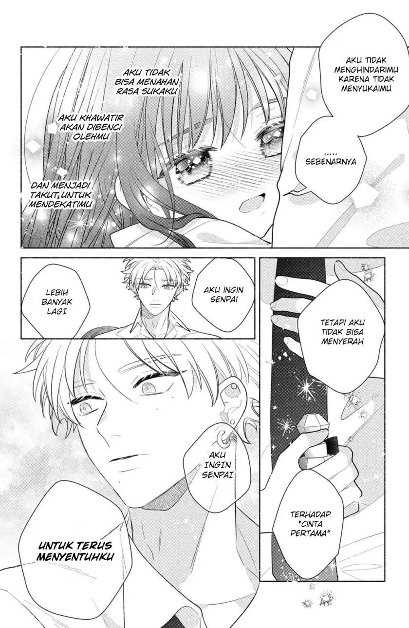 Kaoru Watashi ni Kiss wo shite chapter 2