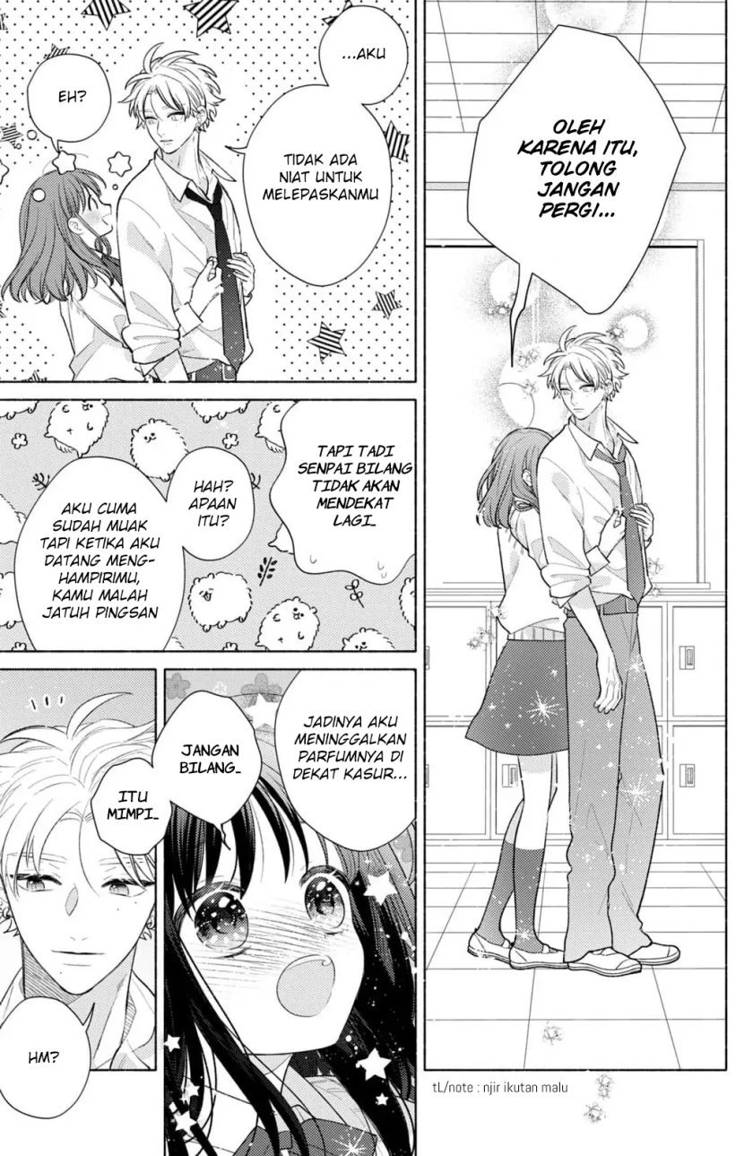 Kaoru Watashi ni Kiss wo shite chapter 2