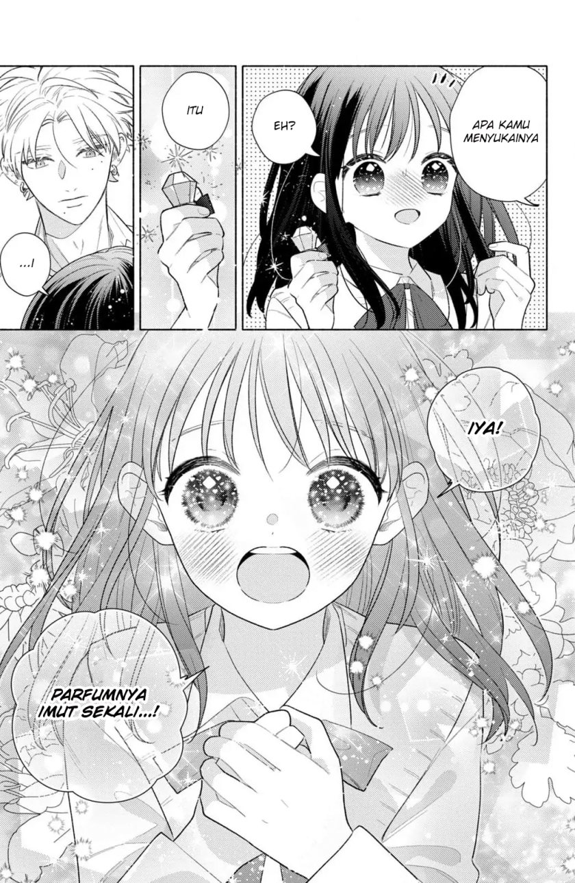 Kaoru Watashi ni Kiss wo shite chapter 2