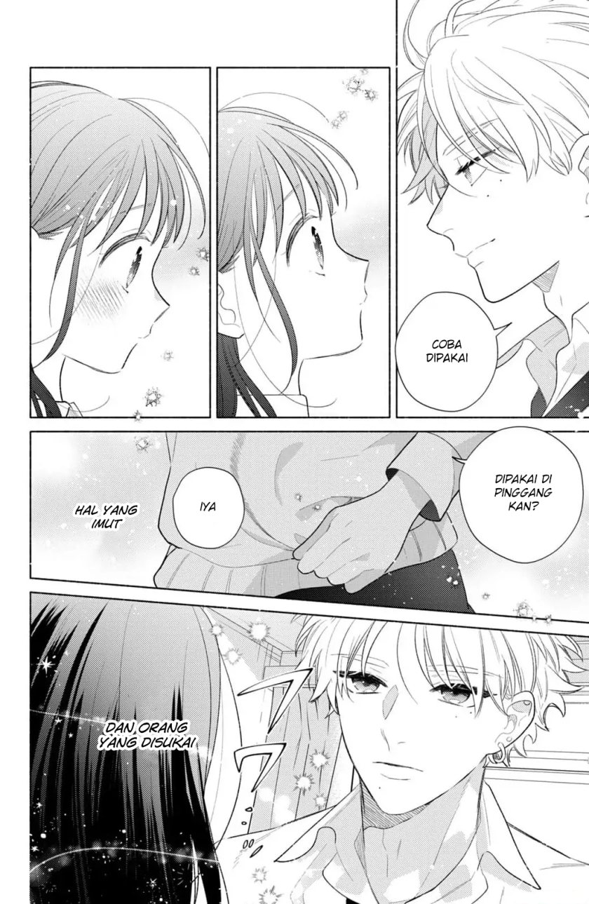 Kaoru Watashi ni Kiss wo shite chapter 2