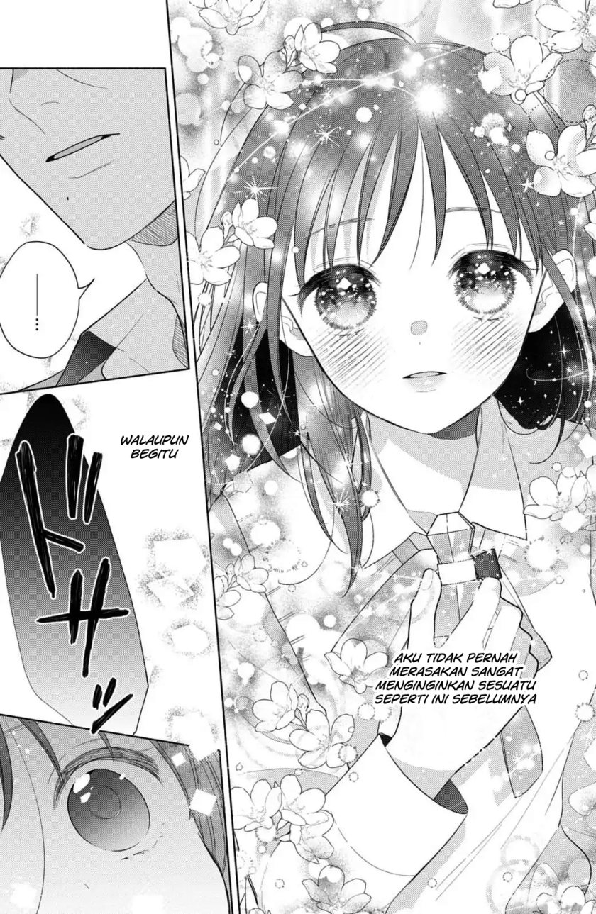 Kaoru Watashi ni Kiss wo shite chapter 2