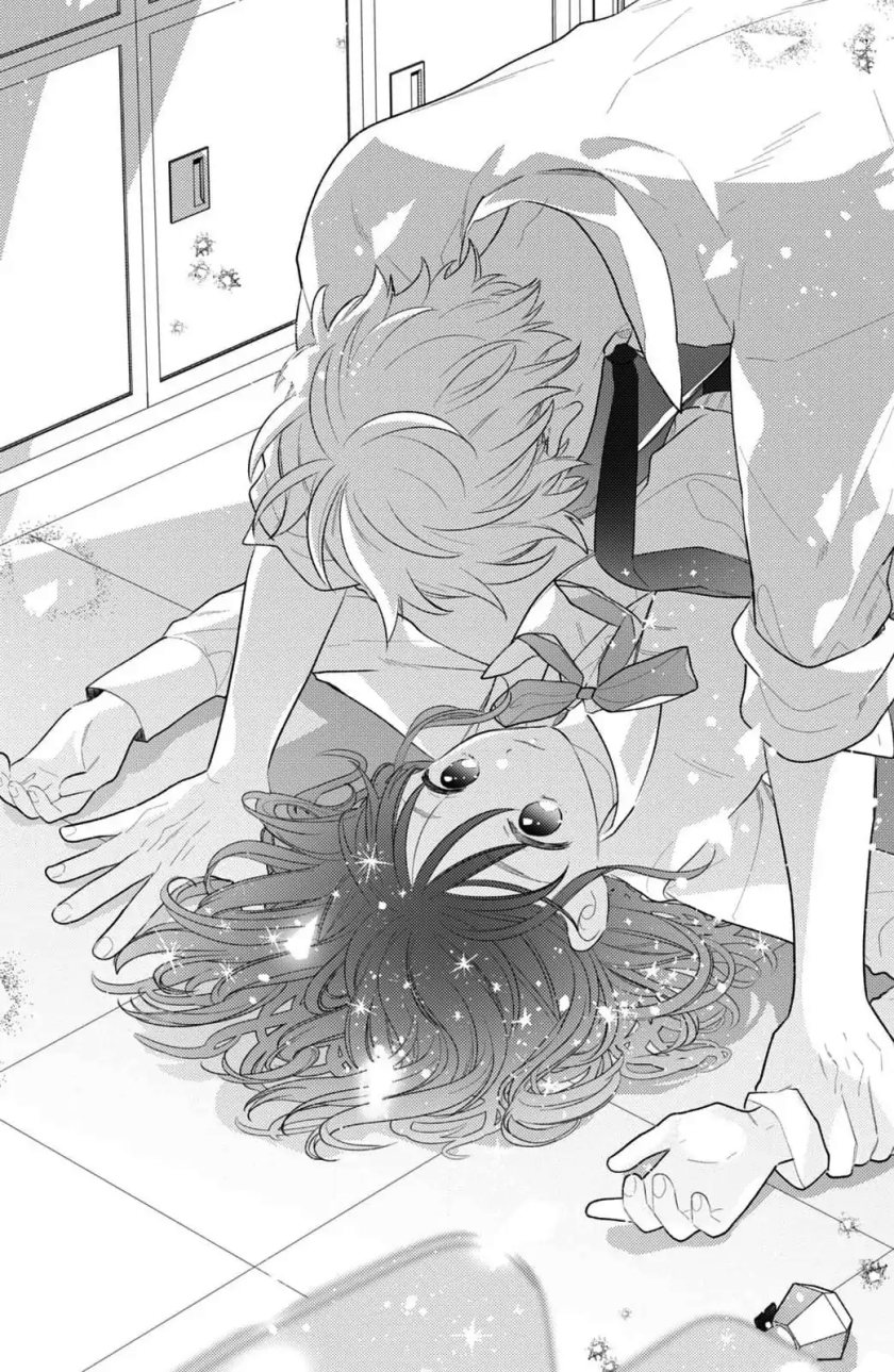 Kaoru Watashi ni Kiss wo shite chapter 2