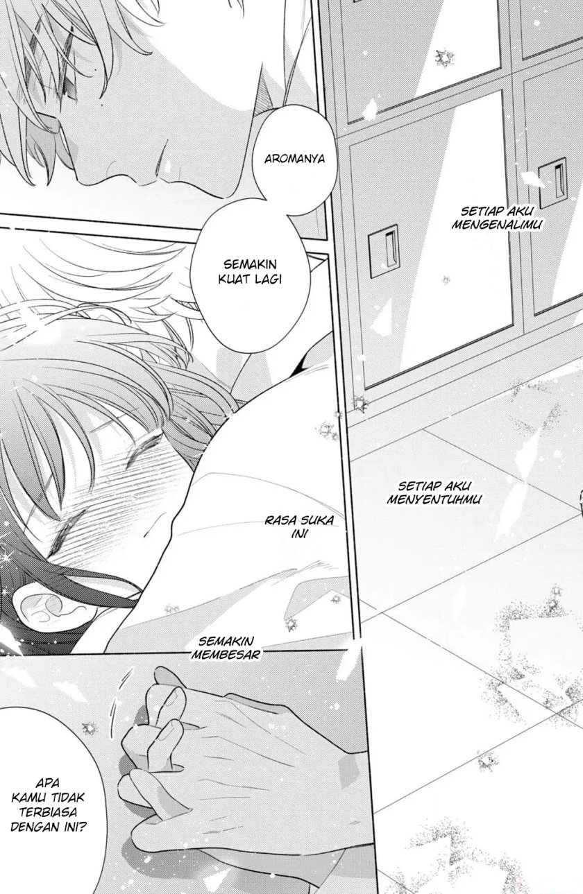 Kaoru Watashi ni Kiss wo shite chapter 2