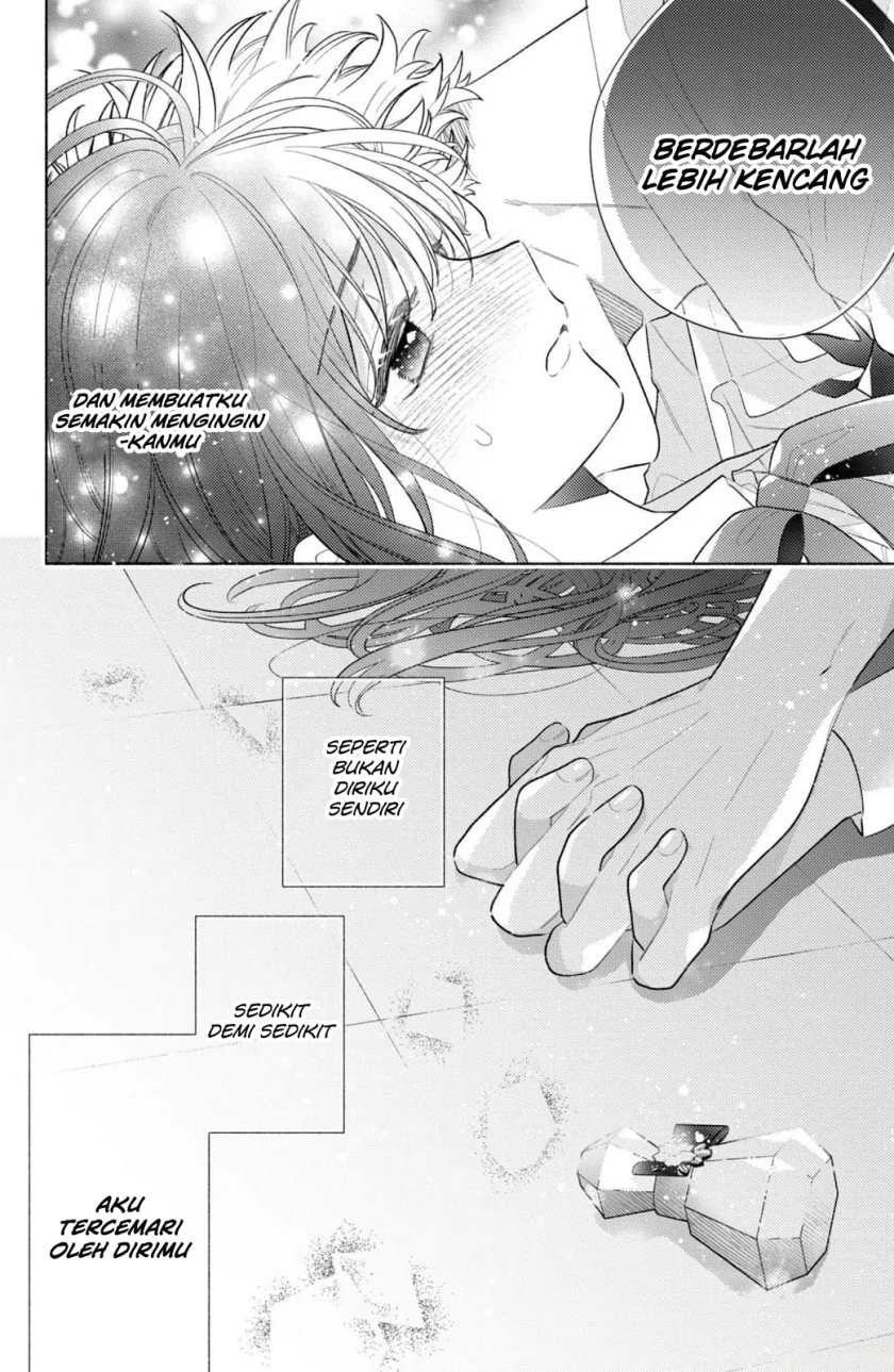Kaoru Watashi ni Kiss wo shite chapter 2