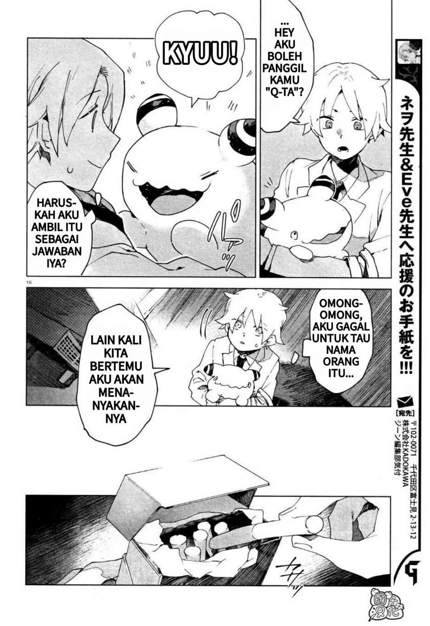 Kara no Kioku chapter 4