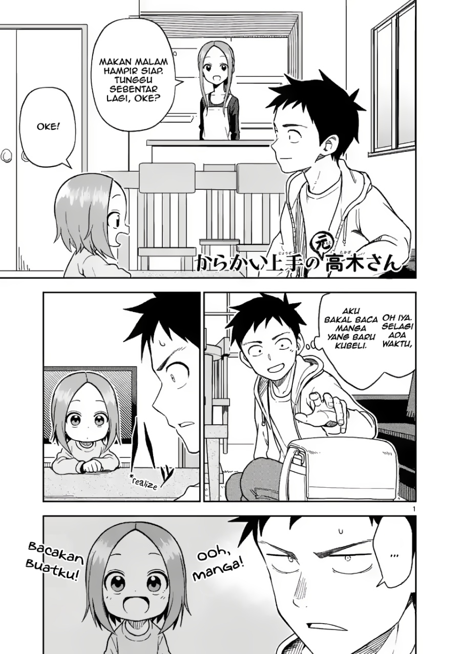 Karakai Jouzu no (Moto) Takagi-san chapter 168