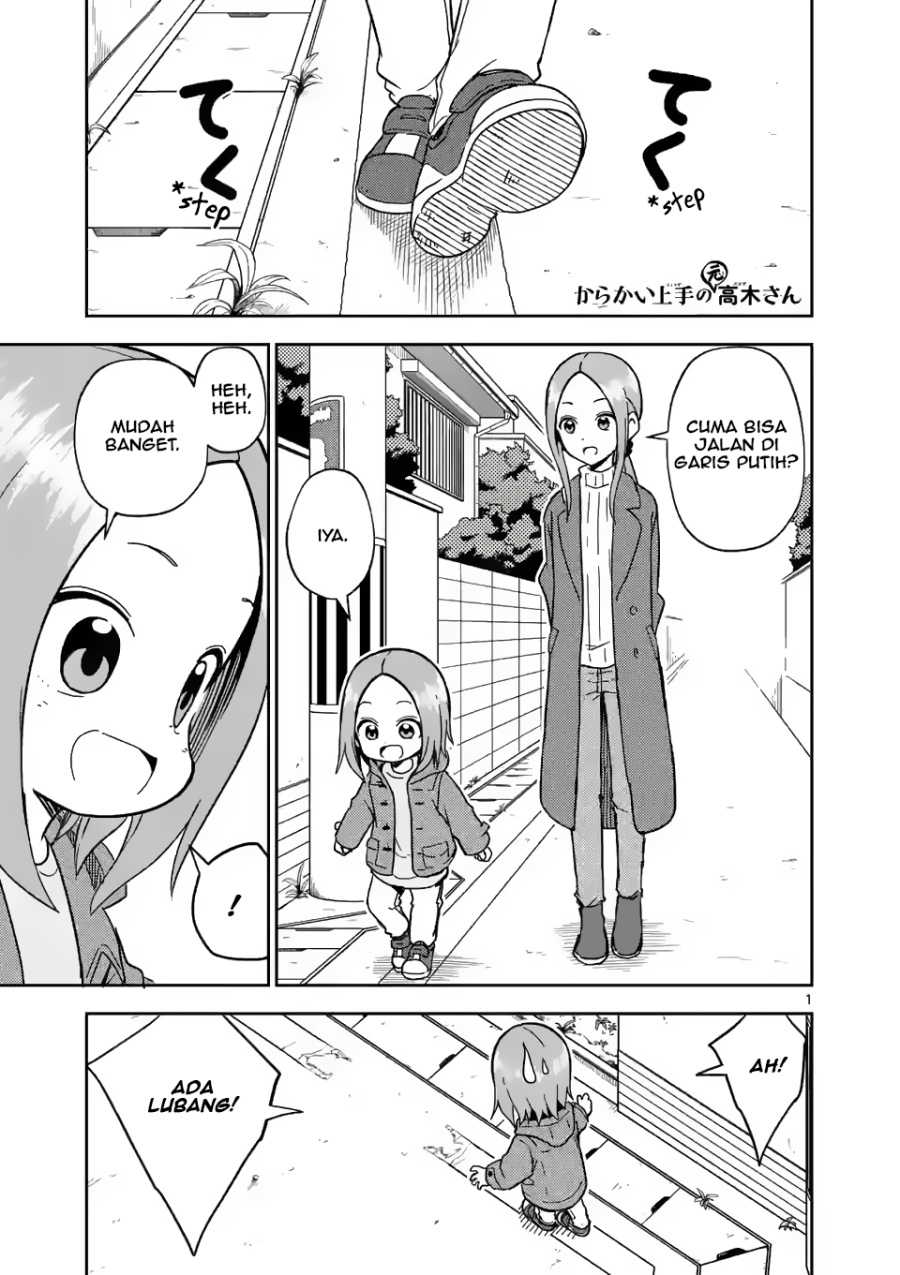 Dilarang COPAS - situs resmi www.mangacanblog.com - Komik karakai jouzu no moto takagi san 170 - chapter 170 171 Indonesia karakai jouzu no moto takagi san 170 - chapter 170 Terbaru 0|Baca Manga Komik Indonesia|Mangacan
