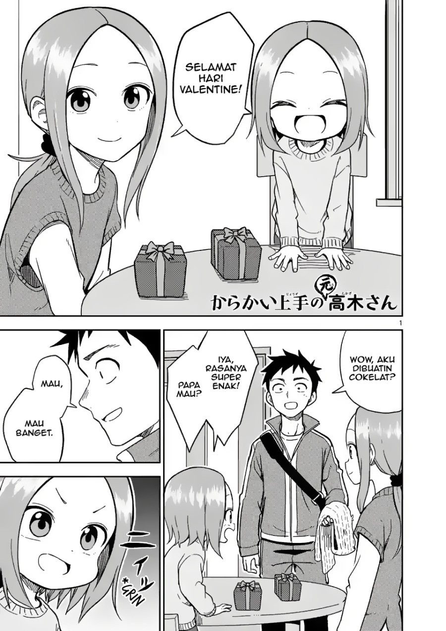 Karakai Jouzu no (Moto) Takagi-san chapter 173