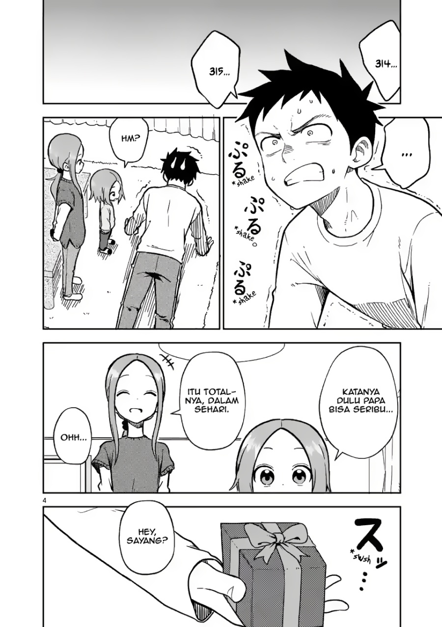 Karakai Jouzu no (Moto) Takagi-san chapter 173