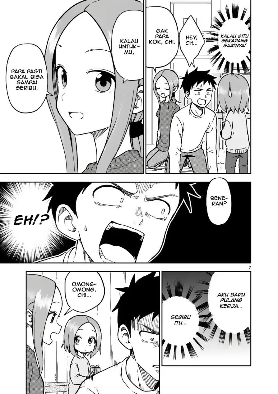 Karakai Jouzu no (Moto) Takagi-san chapter 173