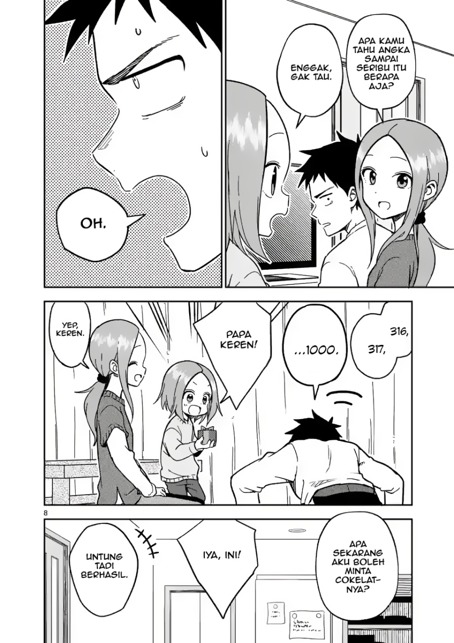 Karakai Jouzu no (Moto) Takagi-san chapter 173