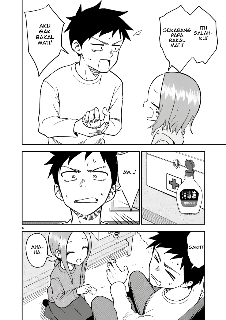 Dilarang COPAS - situs resmi www.mangacanblog.com - Komik karakai jouzu no moto takagi san 176 - chapter 176 177 Indonesia karakai jouzu no moto takagi san 176 - chapter 176 Terbaru 3|Baca Manga Komik Indonesia|Mangacan