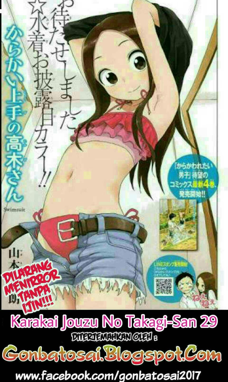 Karakai Jouzu no Takagi-san Chapter 29 Bahasa Indonesia