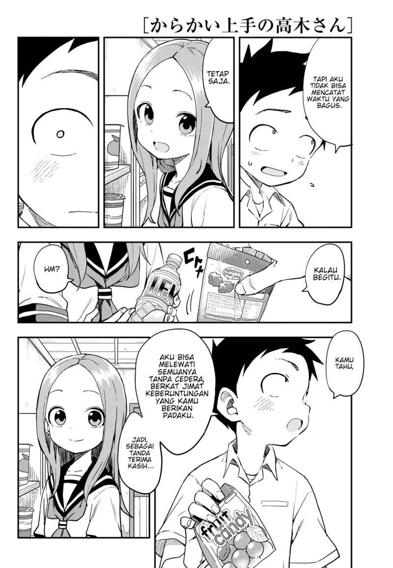 Dilarang COPAS - situs resmi www.mangacanblog.com - Komik karakai jouzu no takagi san 176 - chapter 176 177 Indonesia karakai jouzu no takagi san 176 - chapter 176 Terbaru 6|Baca Manga Komik Indonesia|Mangacan