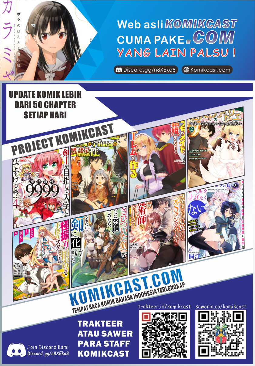Karami Zakari: Boku no Honto to Kimi no Uso chapter 5