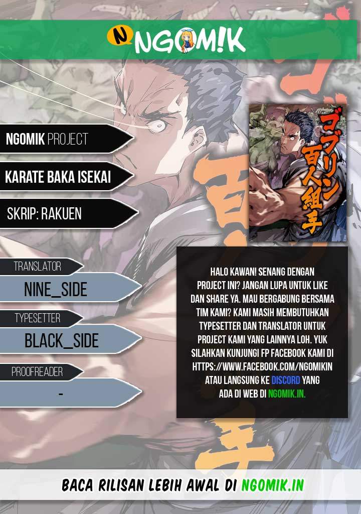 Karate Baka Isekai chapter 5