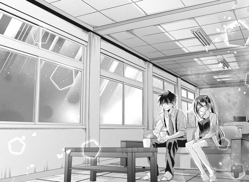 Kasanegasane no Hatsukoi Desuga Chapter 07 Bahasa Indonesia