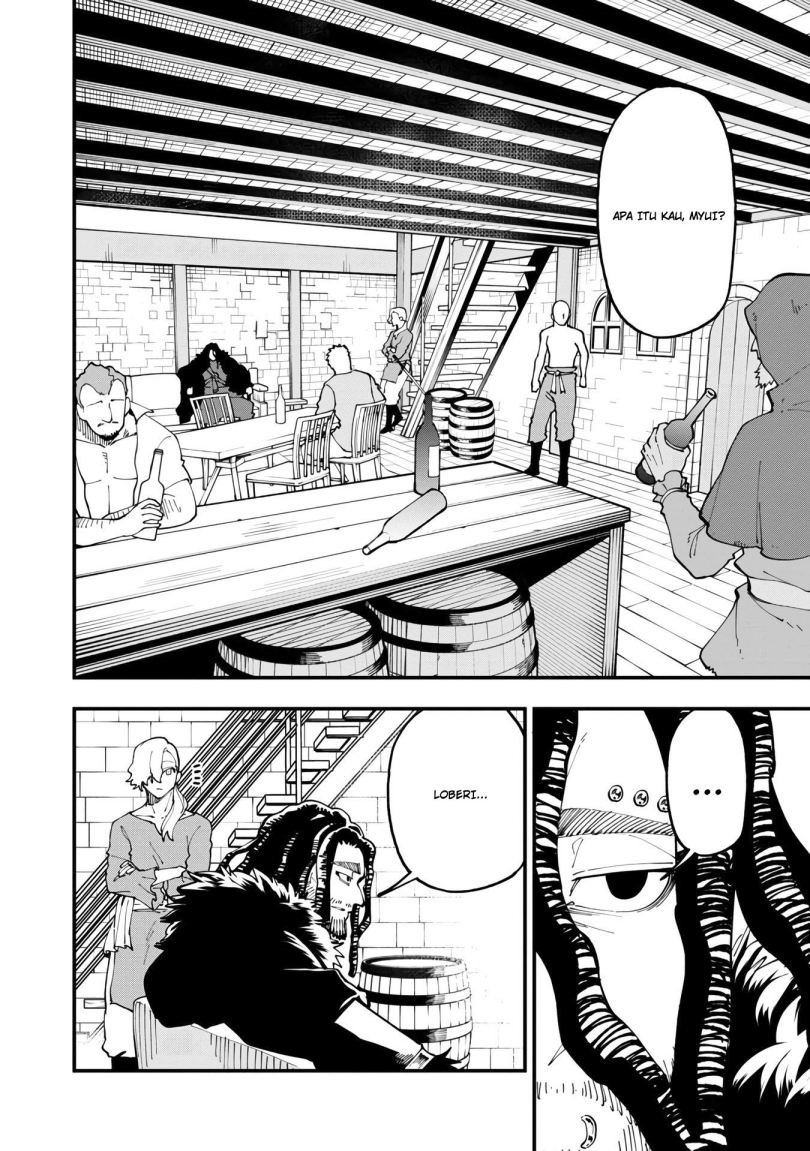 Katainaka no Ossan, Kensei ni Naru ~tada no inaka no kenjutsu shihan datta no ni, taisei shita deshi-tachi ga ore wo hottekurenai ken~ chapter 15