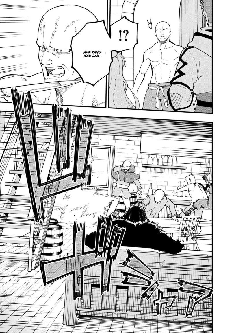 Katainaka no Ossan, Kensei ni Naru ~tada no inaka no kenjutsu shihan datta no ni, taisei shita deshi-tachi ga ore wo hottekurenai ken~ chapter 15