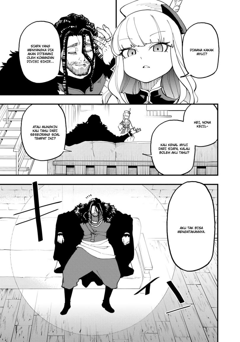 Katainaka no Ossan, Kensei ni Naru ~tada no inaka no kenjutsu shihan datta no ni, taisei shita deshi-tachi ga ore wo hottekurenai ken~ chapter 15