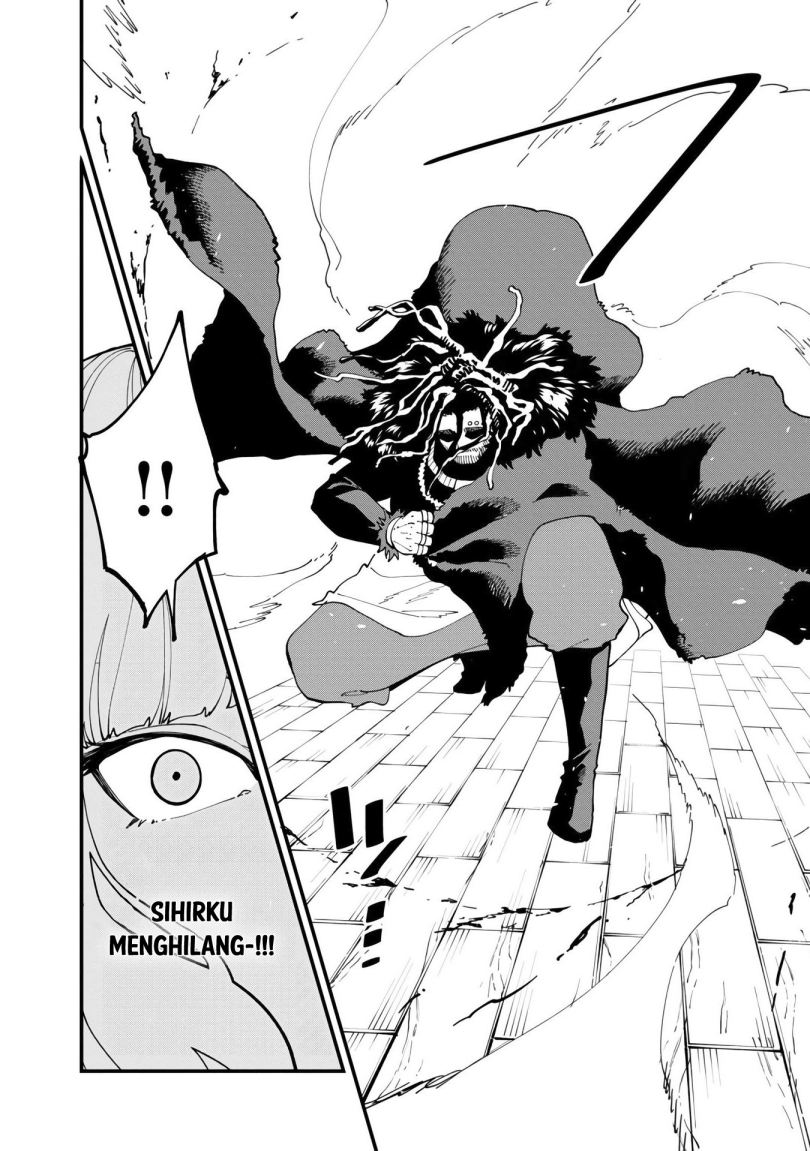 Katainaka no Ossan, Kensei ni Naru ~tada no inaka no kenjutsu shihan datta no ni, taisei shita deshi-tachi ga ore wo hottekurenai ken~ chapter 15