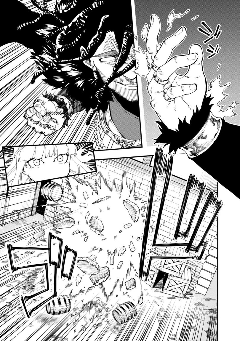 Katainaka no Ossan, Kensei ni Naru ~tada no inaka no kenjutsu shihan datta no ni, taisei shita deshi-tachi ga ore wo hottekurenai ken~ chapter 15