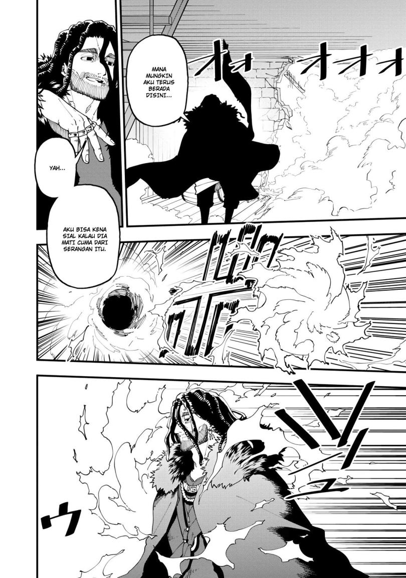 Katainaka no Ossan, Kensei ni Naru ~tada no inaka no kenjutsu shihan datta no ni, taisei shita deshi-tachi ga ore wo hottekurenai ken~ chapter 15