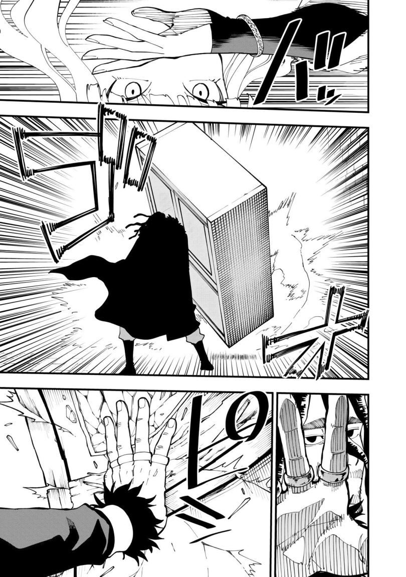 Katainaka no Ossan, Kensei ni Naru ~tada no inaka no kenjutsu shihan datta no ni, taisei shita deshi-tachi ga ore wo hottekurenai ken~ chapter 15