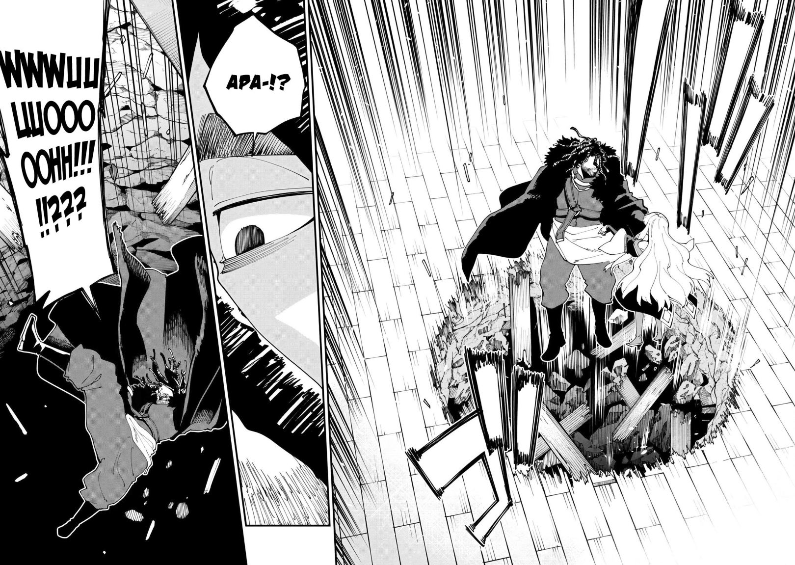 Katainaka no Ossan, Kensei ni Naru ~tada no inaka no kenjutsu shihan datta no ni, taisei shita deshi-tachi ga ore wo hottekurenai ken~ chapter 15