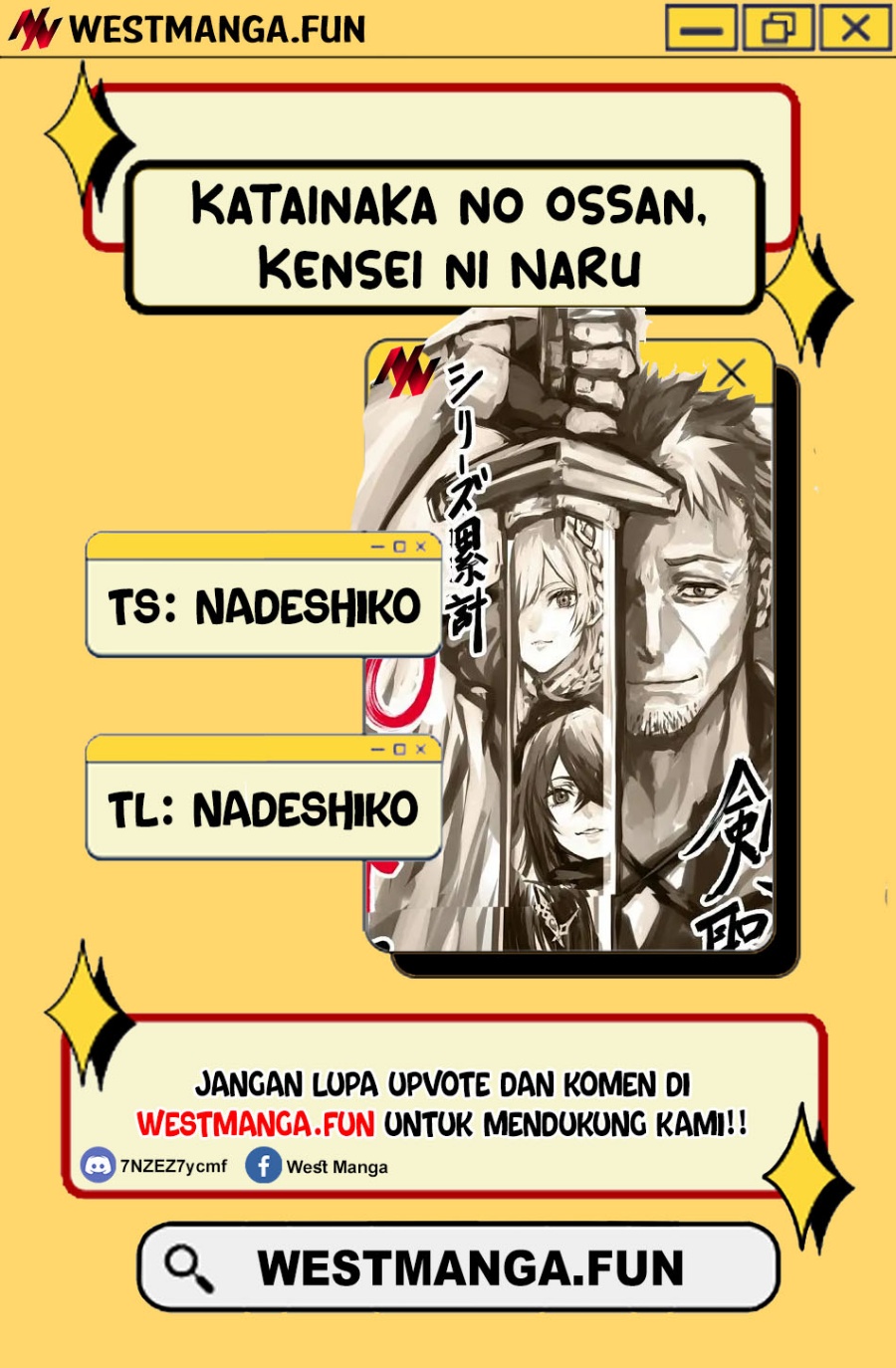 Katainaka no Ossan, Kensei ni Naru ~tada no inaka no kenjutsu shihan datta no ni, taisei shita deshi-tachi ga ore wo hottekurenai ken~ chapter 31