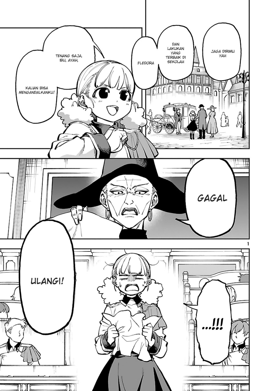 Katainaka no Ossan, Kensei ni Naru ~tada no inaka no kenjutsu shihan datta no ni, taisei shita deshi-tachi ga ore wo hottekurenai ken~ chapter 31