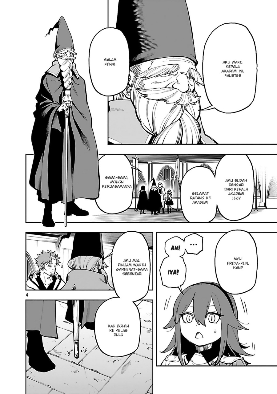 Katainaka no Ossan, Kensei ni Naru ~tada no inaka no kenjutsu shihan datta no ni, taisei shita deshi-tachi ga ore wo hottekurenai ken~ chapter 31