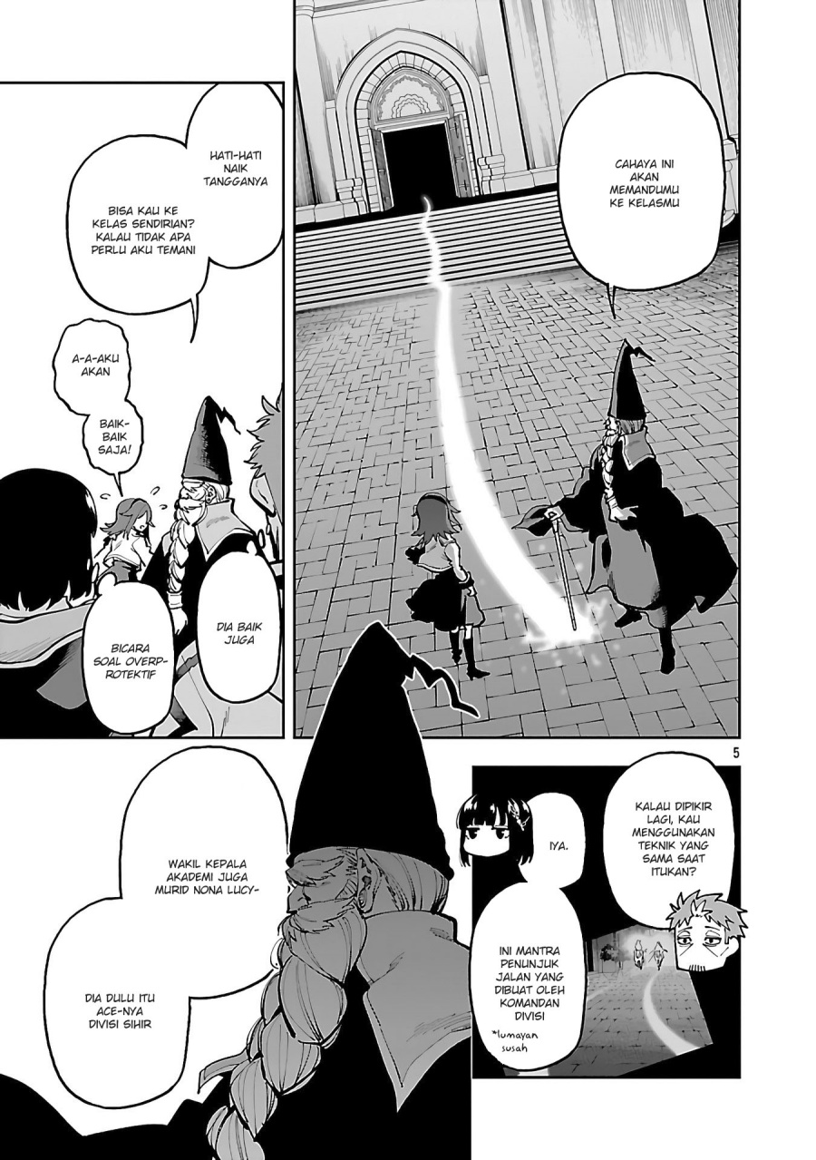 Katainaka no Ossan, Kensei ni Naru ~tada no inaka no kenjutsu shihan datta no ni, taisei shita deshi-tachi ga ore wo hottekurenai ken~ chapter 31